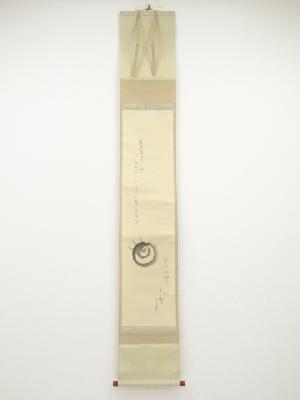 生田花朝筆　新春　宝珠図　肉筆紙本掛軸（共箱）